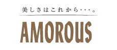 アモロス株式会社